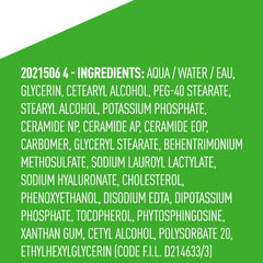 CERAVE DETERGENTE IDRATANTE