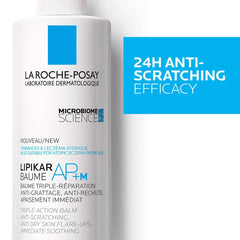 LA ROCHE POSAY LIPIKAR BAUME AP+M