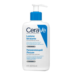 CERAVE LOZIONE IDRATANTE