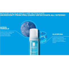 LA ROCHE POSAY MOUSSE D ACQUA MICELLARE DETERGENTE 150ml