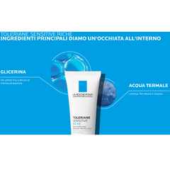 LA ROCHE POSAY TOLERIANE 敏感霜