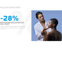 LA ROCHE POSAY HYALU B5 丰润面霜